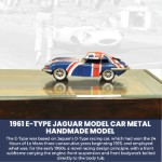 AJ100 1961 E-Type Jaguar Model Car Metal Handmade 